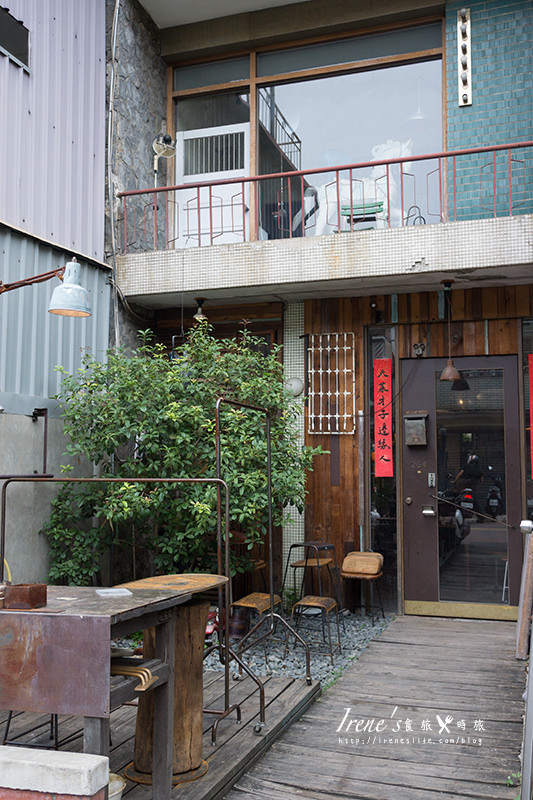 【台中】文青老宅簡餐店，老屋裡的米飯香/手做的溫度．做作米食寓