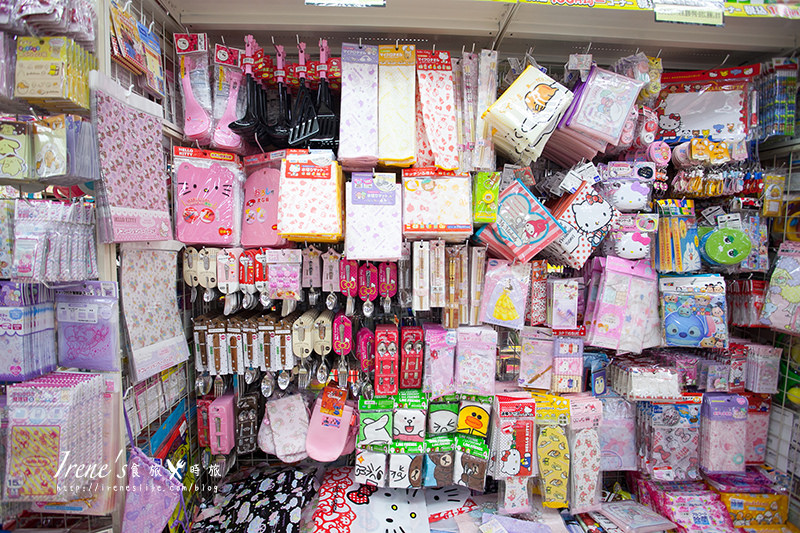 【沖繩－購物】小祿站旁超便宜的百元藥妝店/零食、玩具、藥妝通通有/可以安排跟AEON以及AEON超市一起逛．大國百元藥妝店