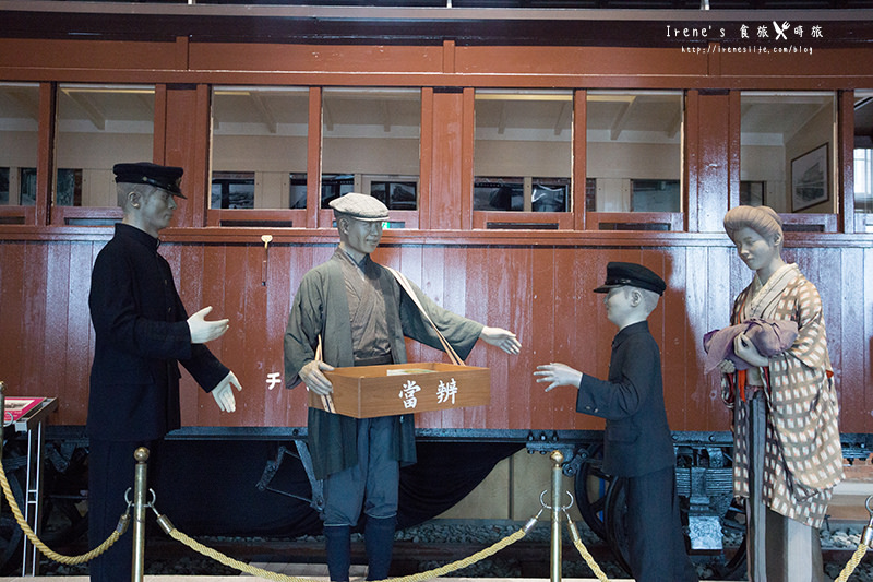 【下關－景點】鐵道迷必訪，不僅能欣賞外觀還能進入骨董火車內參觀．九州鐵道紀念館
