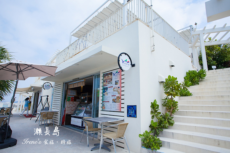 【沖繩－景點】沖繩南方的小希臘，望海&發呆&看飛機/每間店都是海景第一排．瀨長島Umikaji Terrace