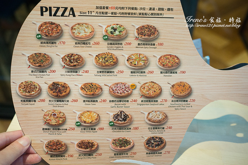 【三重】選擇性多價格平實/一次可吃到四種口味的披薩/三重店限定的草莓料理/漂亮又好吃的草莓披薩．PIZZA FACTORY披薩工廠
