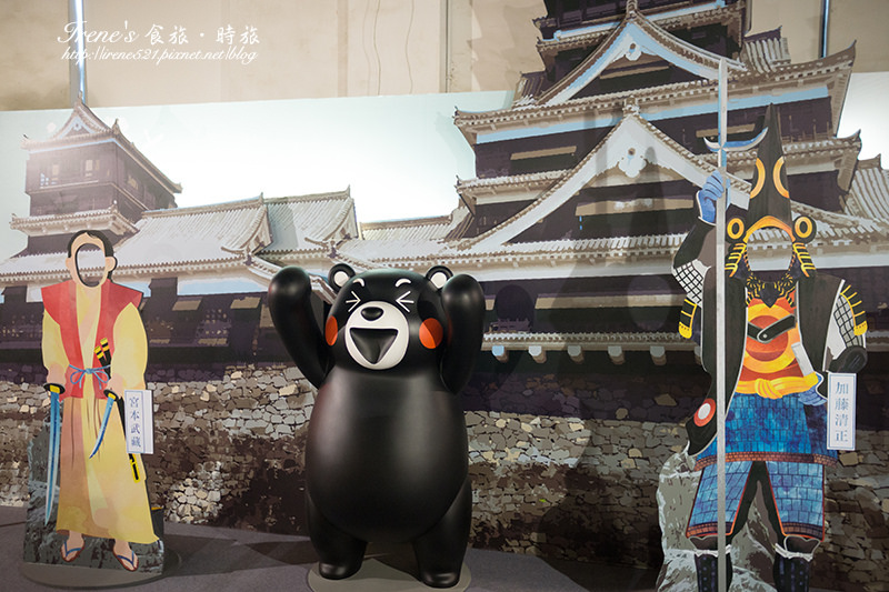 【台北－展覽】跟著Kumamon一起認識熊本縣、遊台灣．Kumamon 熊好來逗陣