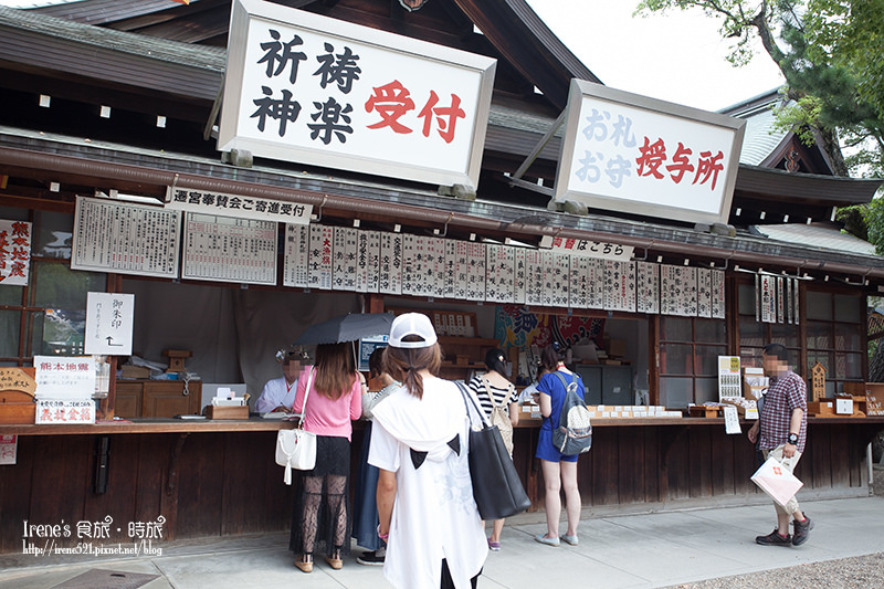 【大阪－景點】祈求生意興隆/互動感十足的神社，靠自己力量尋找五大力石．住吉大社