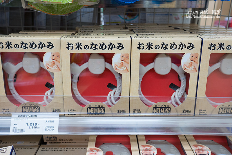 【大阪－購物】父母來絕對會理智線崩斷的嬰兒用品店，好逛好買好齊全．阿卡將Akachan(本町店)