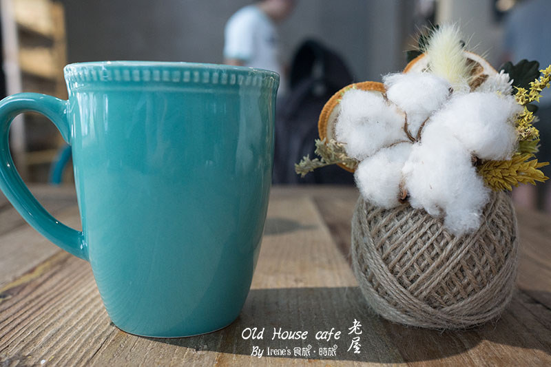 【蘆洲】手工烘焙的咖啡/現點現烤的香緹奶油千層酥．Old House cafe（老屋）