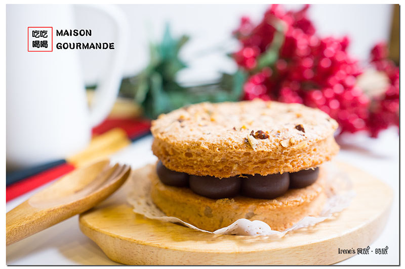 【台北內湖區】隱身西湖市場內的法式甜點．吃吃喝喝 MAISON GOURMANDE