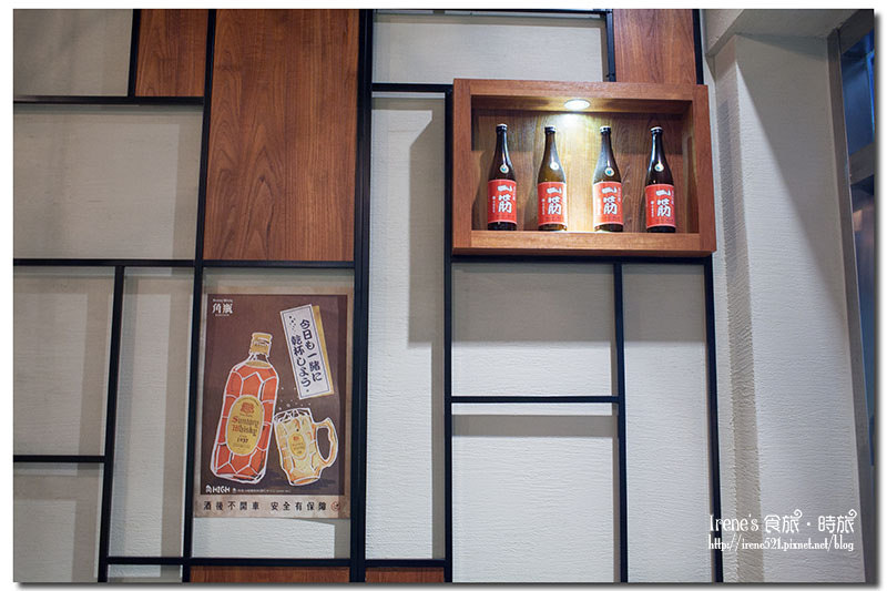 【台北中山區】人氣高、餐點美味、吃巧又能吃飽的居酒屋．串場居酒屋Kushi Bar (林森店)