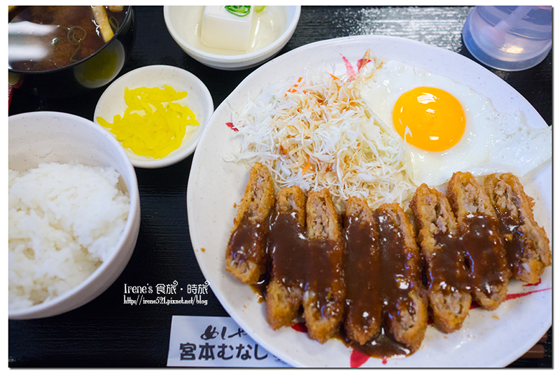 【名古屋－美食】價格便宜選擇性多，旅行中省餐費的好幫手．めしや宮本むなし