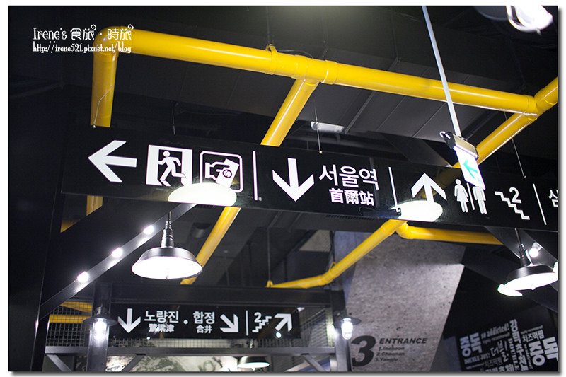 【台中】韓國地鐵主題餐廳/超狂的熊掌拉麵以及長達120cm的巨無霸燒肉．打啵G