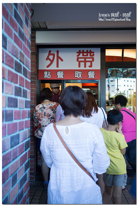 【三重】日本連鎖牛丼開賣/24小時營業/近菜寮捷運站．すき家sukiya