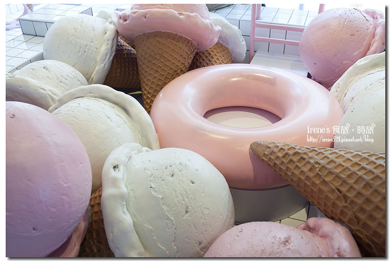 【台中】躺在冰淇淋浴池裡吃著冰淇淋．I&#8217;m Talato我是塔拉朵 @Irene&#039;s 食旅．時旅