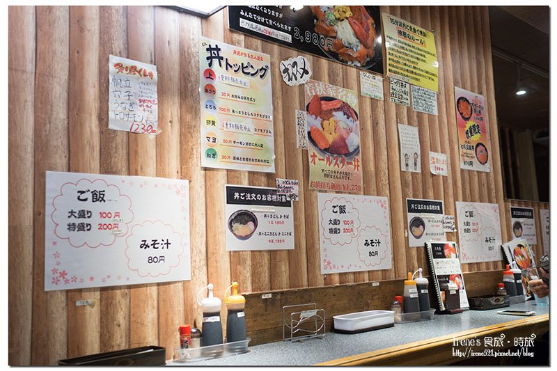 【大阪－美食】平價超值的海鮮丼飯，300多種任你搭配組合．若狹家