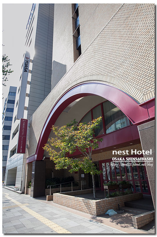 【大阪－住宿】地點好，走路即可到心齋橋商店街．大阪心齋橋Nest酒店