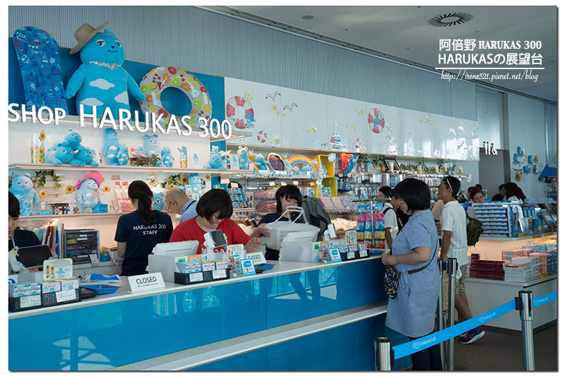 【大阪－景點】Klook客路獨家．大阪環球影城優先入園手環+HARUKAS展望台門票，就是要比別人快！