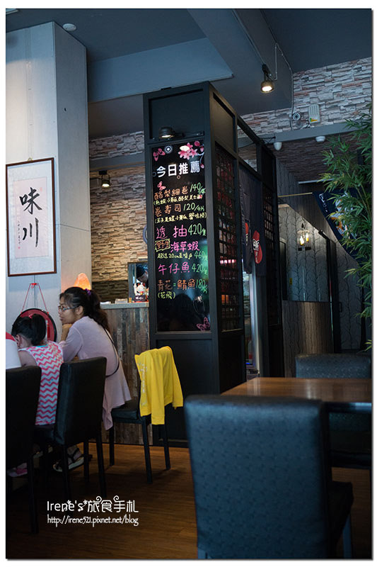 【三重】重劃區內新開幕丼飯食堂，八月底前海鮮丼只要180元．味川食堂