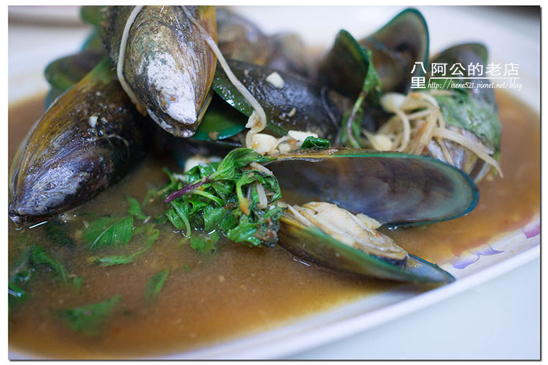【八里】渡船頭用餐，八里就是要吃孔雀蛤．阿公的老店