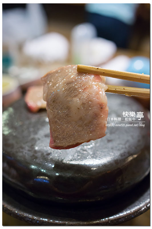 【三重.松阪－美食】松阪下車，品嚐三大和牛之一的高級松阪牛．快樂亭