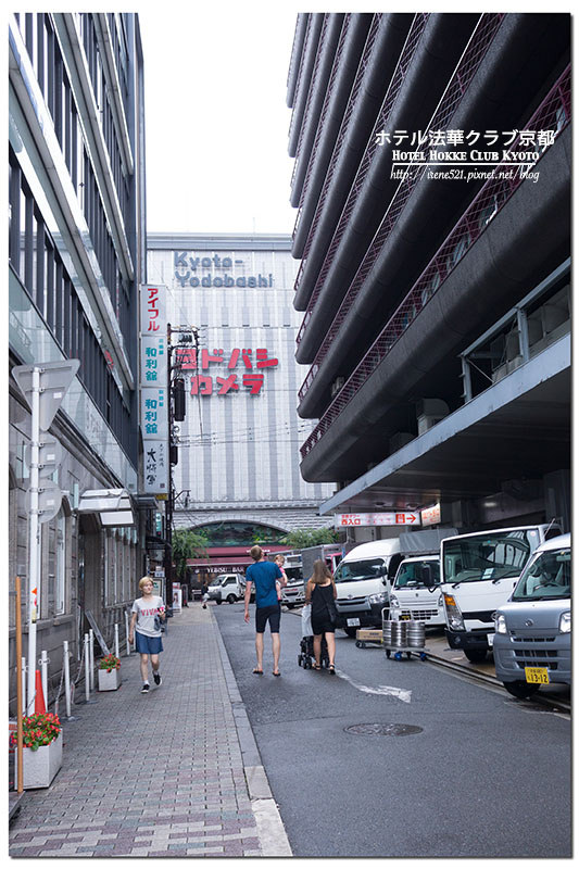 【京都－住宿】京都車站前，雖是老飯店但舒適乾淨地點超好．京都法華俱樂部飯店