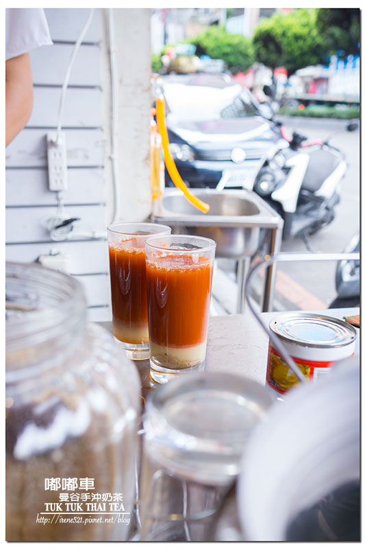 【三重】泰國嘟嘟車出現在三重街頭，現點現沖的手調飲．嘟嘟車曼谷手沖奶茶
