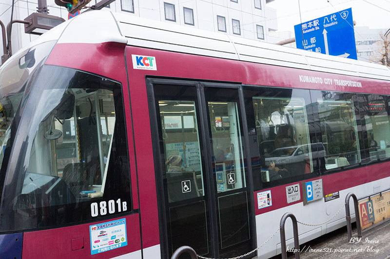 【九州熊本】搭著可愛多變的路面電車橫行熊本市．熊本路面電車