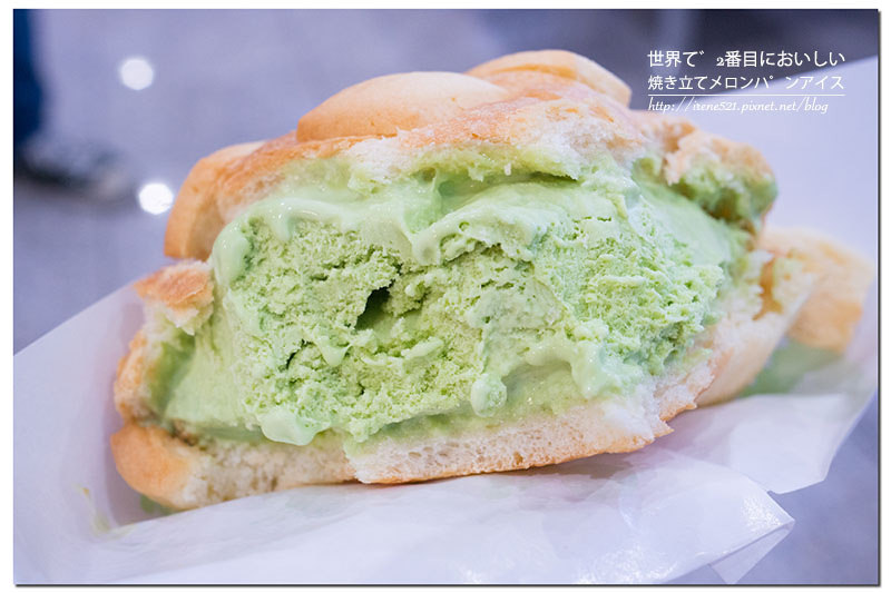 【名古屋－美食】世界第二好吃的現烤菠蘿麵包冰淇淋．世界で2番目においしい焼き立てメロンパンアイス