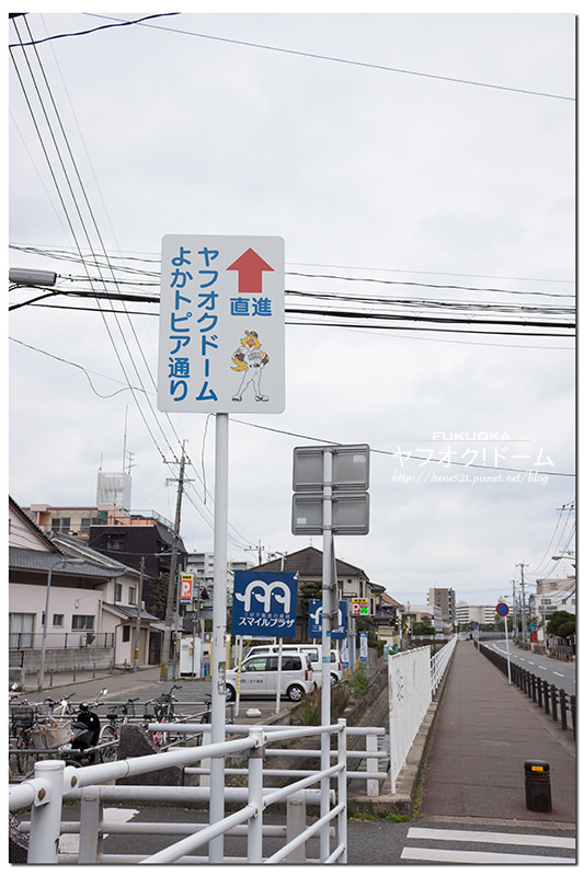 【日本福岡】日本「五大巨蛋」之一的福岡巨蛋 & 王貞治棒球博物館