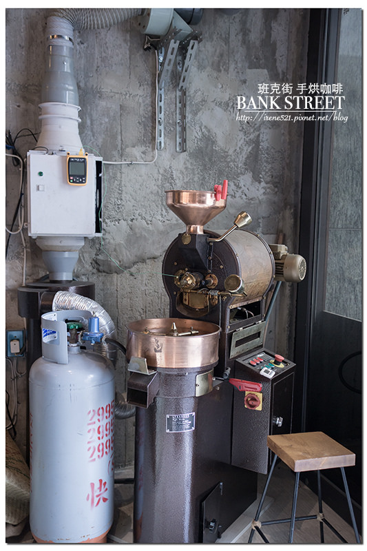 【三重】舒適的工業風咖啡店，咖啡好喝餐點好吃，不限時/提供WIFI/插座．班克街手烘咖啡 BANK Street CAFE