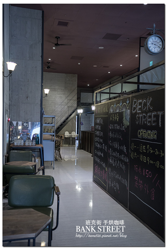 【三重】舒適的工業風咖啡店，咖啡好喝餐點好吃，不限時/提供WIFI/插座．班克街手烘咖啡 BANK Street CAFE