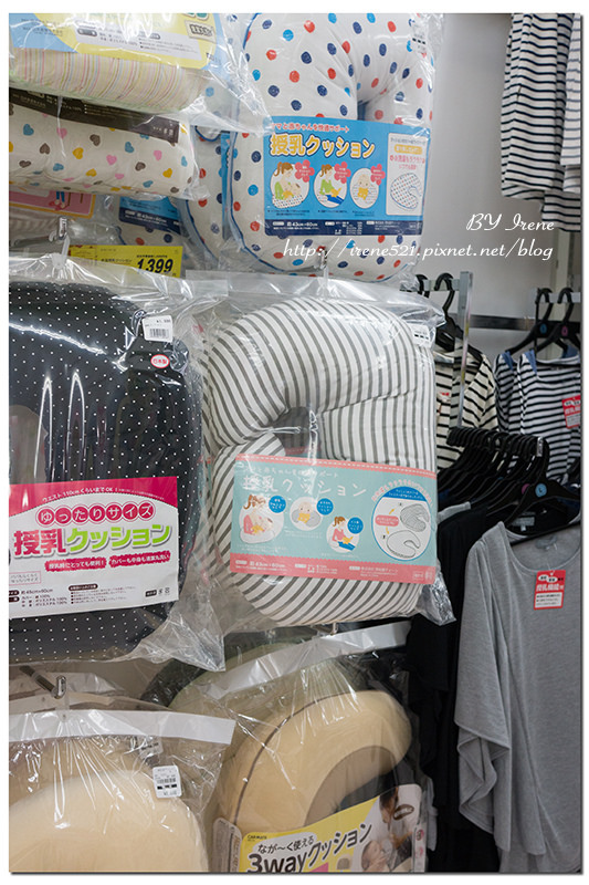 【九州博多】嬰幼兒的各式用品x寶寶衣服x孕產婦用品．西松屋
