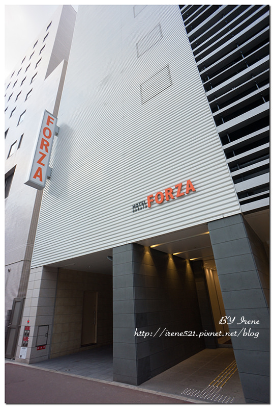 【福岡－住宿】距離博多車站超近，房間內還有按摩器和IPAD可使用．博多FORZA飯店