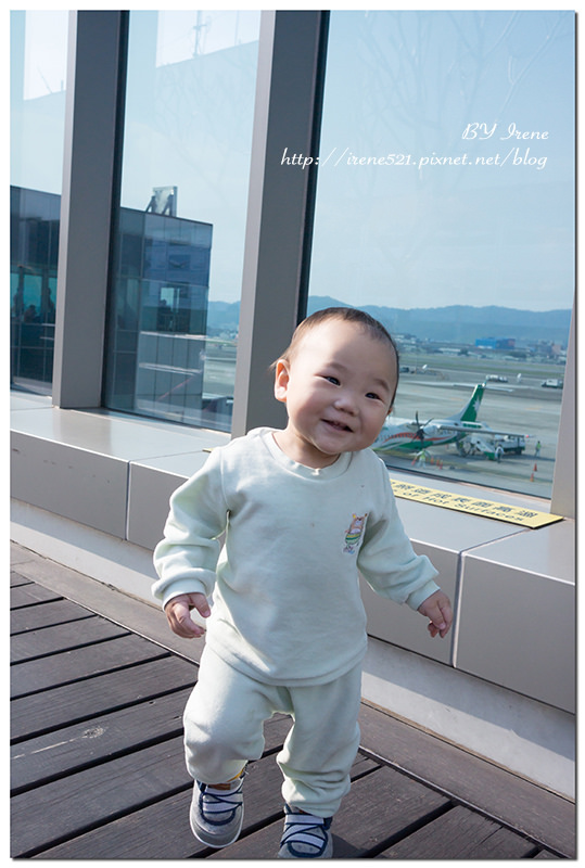 【台北】無料，溜小孩的好地方．臺北松山機場 觀景台