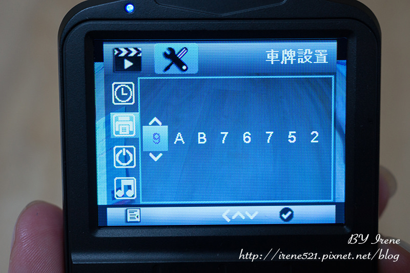 【開箱】超廣角、大光圈、1080P高畫質．富士通FUJITSU FD7行車紀錄器