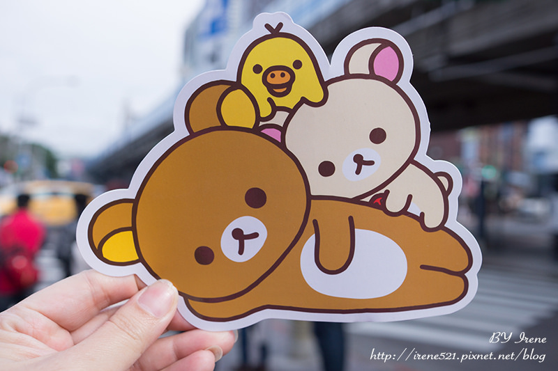 【台北】好療癒！拉拉熊首次大型個展．拉拉熊的甜蜜時光特展