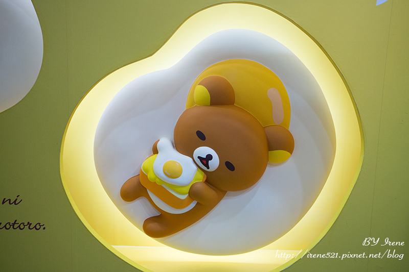 【台北】好療癒！拉拉熊首次大型個展．拉拉熊的甜蜜時光特展