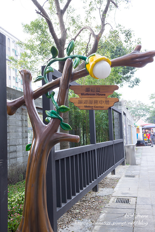 【新竹】皮卡丘主題驛站，全台唯一以動漫為主題的園區．竹東動漫園區魔法森林