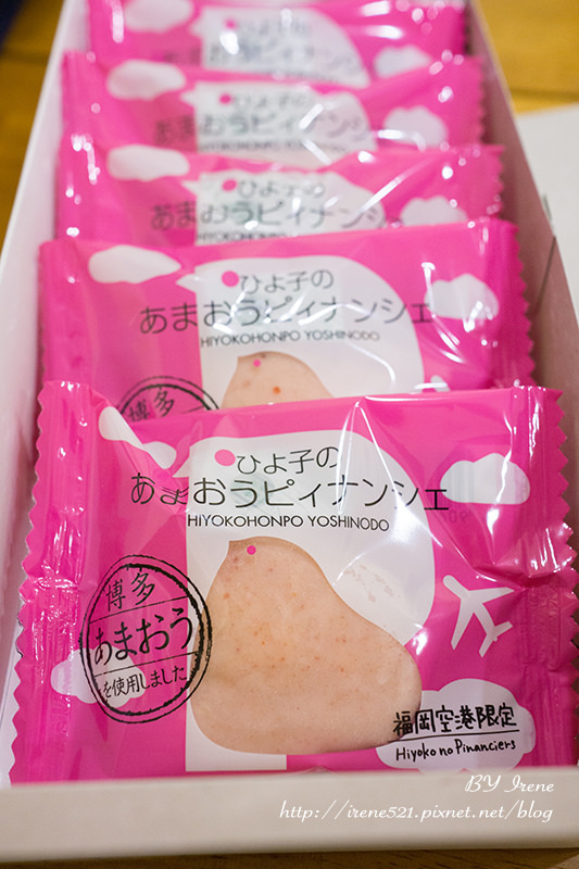 【九州伴手禮】福岡機場限定的草莓小雞饅頭X草莓小雞餅乾．ひよ子本舗吉野堂