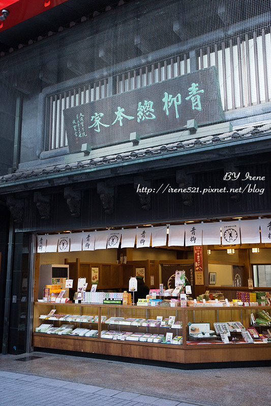 【名古屋】古著X女僕店X雜貨X特產X小吃，集結各式店鋪超好逛的「大須商店街」