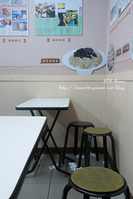 【台北萬華區】歷史悠久口味特別的冰店．楊記花生玉米冰