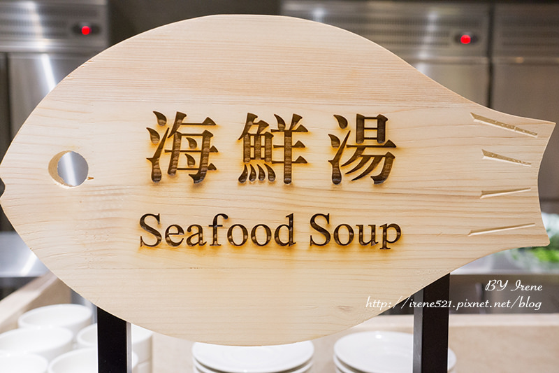 【台北大安區】傳說中的南霸天，愛吃BUFFET的朋友又多一家了．漢來海港餐廳