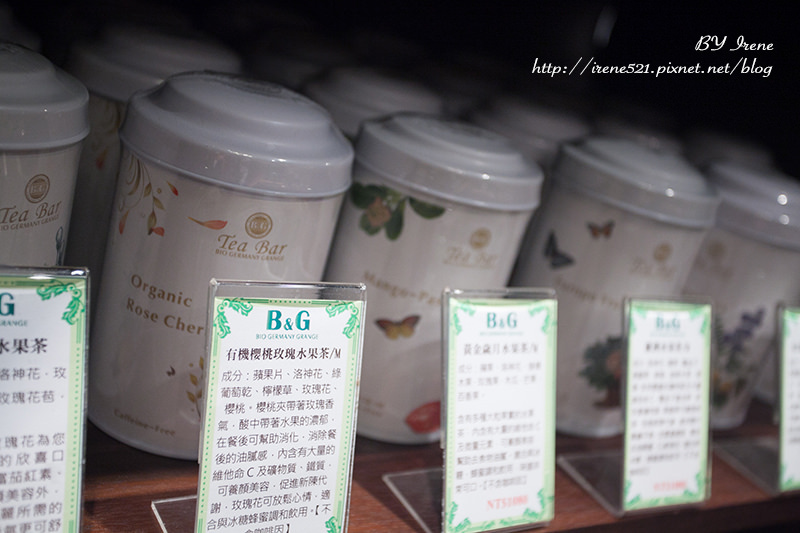 【台北信義區】喝好茶，配美食．B&G德國農莊德式精品餐廳 (文末送B&G茶包)