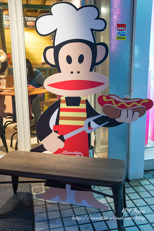 【台北大安區】可愛的大嘴猴熱狗堡．大嘴猴主題餐廳Paul Frank Hot Dog