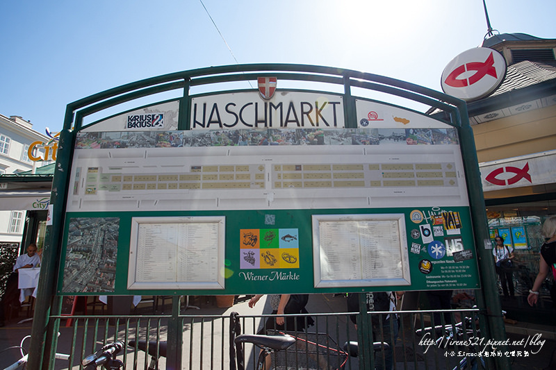 【維也納】維也納最古老的傳統市場．納許市場Naschmarkt