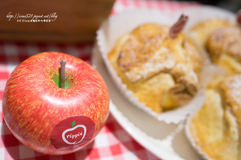 【台北信義區】夢幻甜點主題樂園 & 整顆蘋果的Rippie青森蘋果派