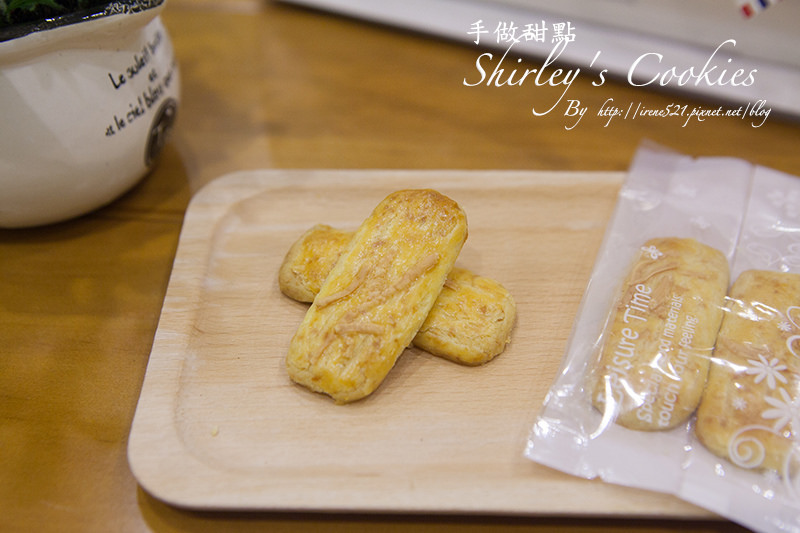 【團購】懷抱熱誠的手作，用心與創意打造的幸福甜點．Shirley’s Cookies