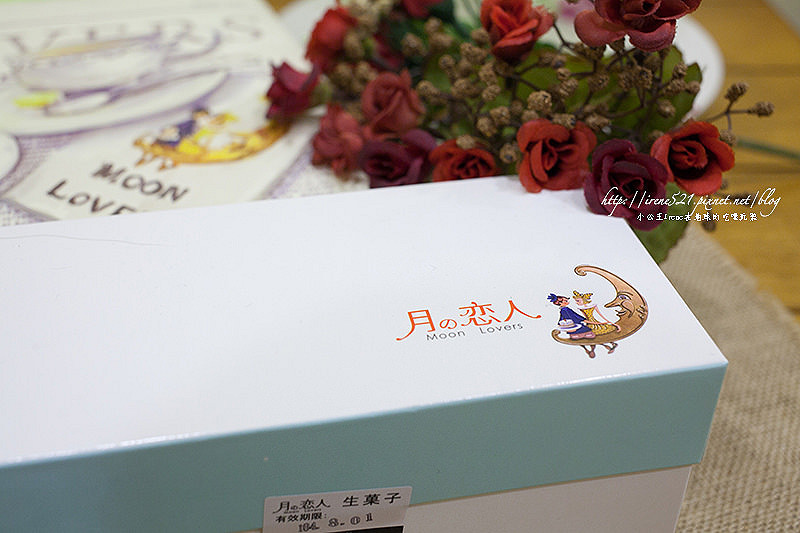 【台中】與眾不同的中秋禮盒，日本甜點的精緻與質感．月之戀人MOONLOVERS
