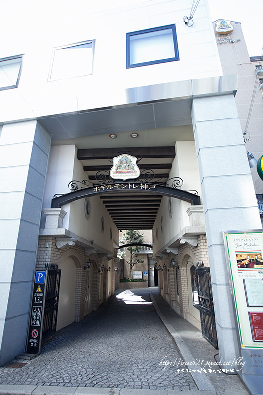【神戶】歐風的老飯店，內有小教堂．蒙特利酒店