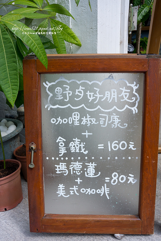 【台南東區】偽文青咖啡又一家，手做的隱藏甜點好迷人．穿牆貓