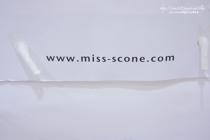 【台南】粉絲團限定，美味的裂痕/有溫度的果醬．司康小姐Miss scone