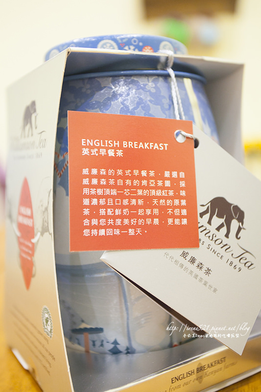 【包裝商品】早餐與下午茶的偽文青．威廉森茶 大象罐禮盒