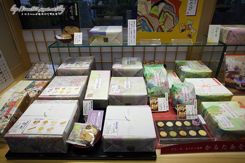 即時熱門文章：【京都】超推薦京都必買好吃仙貝．小倉山莊